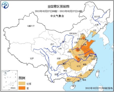 未來三天中國大部將降溫6~10℃中東部有霧霾