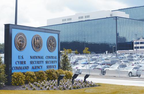 圖片說明: 大圖為美國國家安全局。