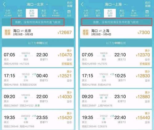 ^Ҳжµġ̎ϣڣȻ¡һ