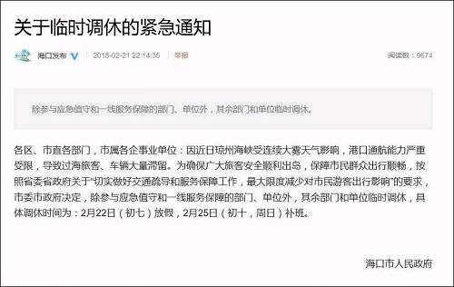 ¡һڣ߀¡˶qͣЇͺ{ɷݼqͣϷմq9.56%|պͼ麽՝q5%